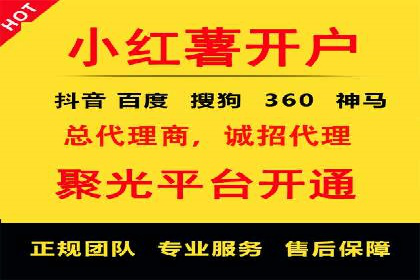 短视频信息流算法解析与应用案例